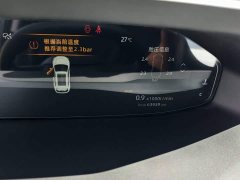 Changan CS55PLUS 1.5T DCTPremium Version - фото 9