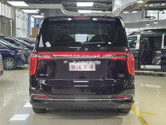 Hongqi HQ9 PHEV 2.0T four-wheel drive luxury version - фото 18