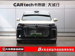 Voyah PHEV AWDFlagship Edition - фото 2