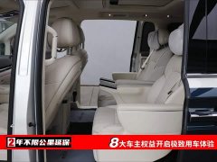 Voyah PHEV AWDFlagship Edition - фото 6