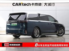 Voyah PHEV AWDFlagship Edition - фото 9