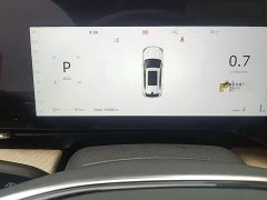Changan CS75PLUS 1.5T Flagship Version - фото 12