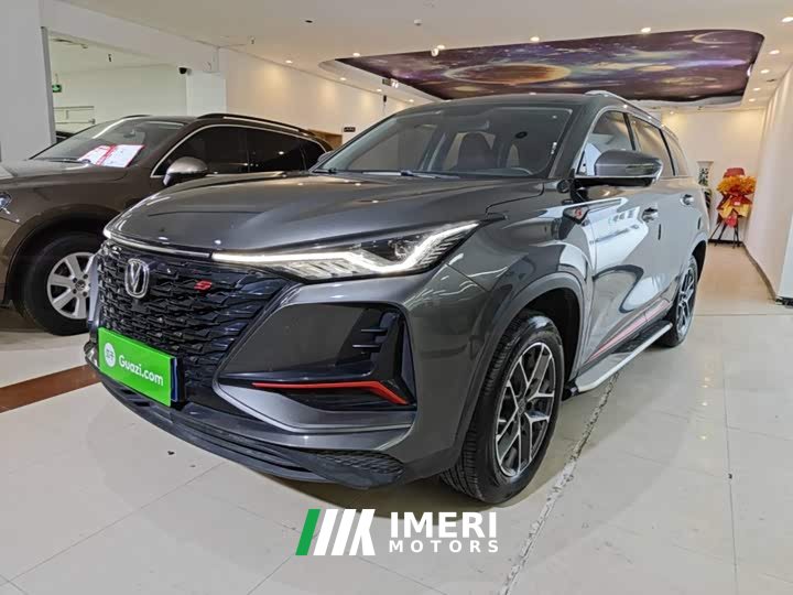 Changan CS75PLUS Edition 1.5T Version - автомобиль из Китая