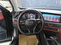 Changan CS75PLUS Edition 1.5T Version - фото 11