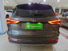 Changan CS75PLUS Edition 1.5T Version - фото 6