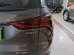Changan CS75PLUS Edition 1.5T Version - фото 8
