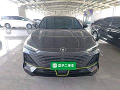 Changan UNI-V 1.5T Edition - фото 3