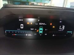 Changan CS55PLUS 1.5T DCTLuxury Version - фото 12
