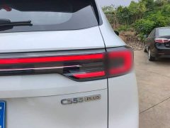 Changan CS55PLUS 1.5T Version - фото 8