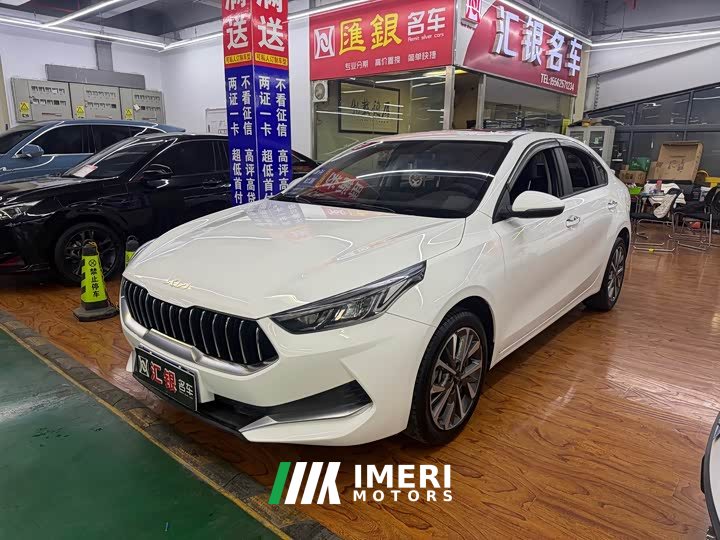 Kia K3 2021 facelift 1.5L CVT Youth Edition