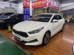 Kia K3 2021 facelift 1.5L CVT Youth Edition - фото 1