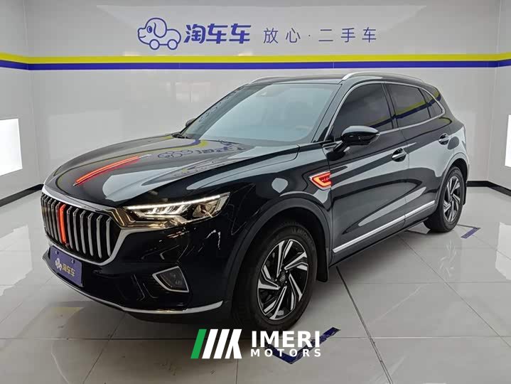 Hongqi HS5 2.0T Edition