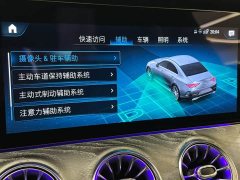 Mercedes-Benz CLS 300 Luxury - фото 12
