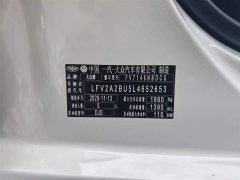 Volkswagen Sagitar 280TSI DSG Comfort Intelligent Edition - фото 8