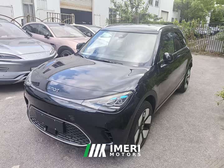 smart#1 Edition