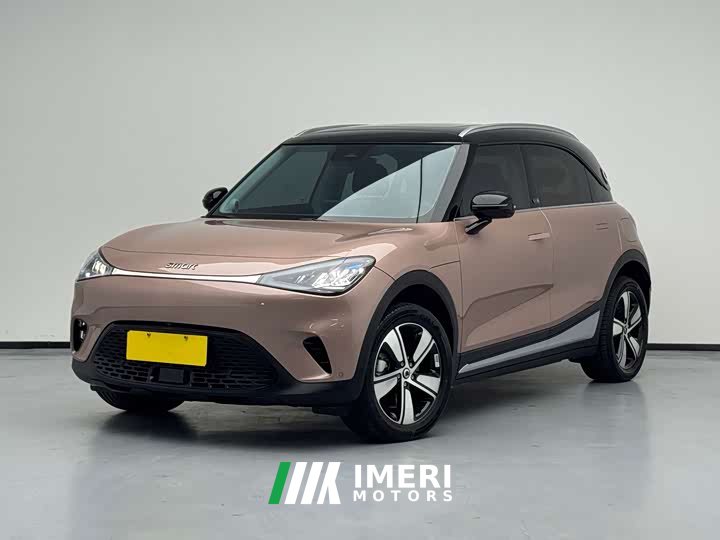 smart#1 Edition