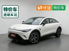 smart#3 Version Edition - фото 1