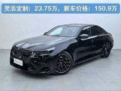 BMW M5 - фото 2