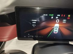 Hongqi H5 2.0T Edition - фото 17