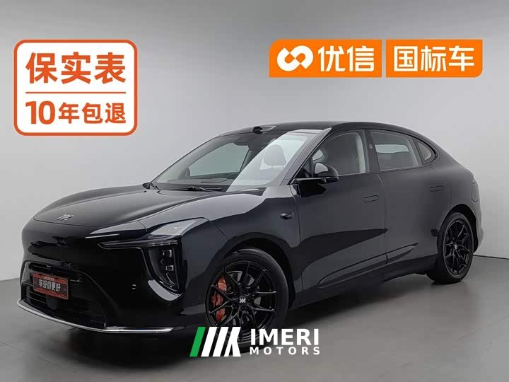 Xc60 LS6 EREV 66 Max - автомобиль из Китая