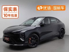 Xc60 LS6 EREV 66 Max - фото 1