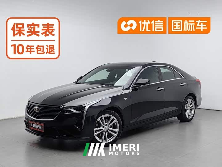 Cadillac CT4 25T Version