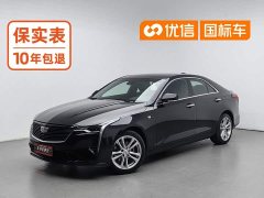 Cadillac CT4 25T Version - фото 1