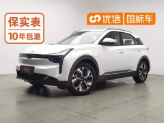 Neta U-Ⅱ 500 - фото 1