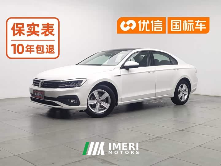 Volkswagen 230TSI DSG Edition - автомобиль из Китая