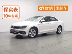 Volkswagen 230TSI DSG Edition - фото 1
