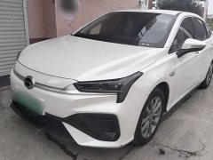 AION S 580 - фото 1