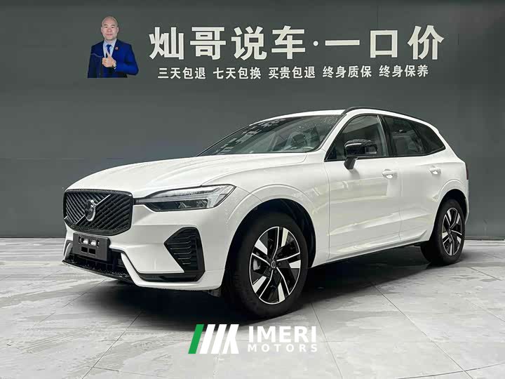 Volvo XC60 B5 AWD Edition - автомобиль из Китая