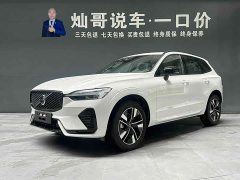 Volvo XC60 B5 AWD Edition - фото 1