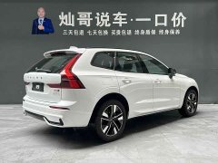 Volvo XC60 B5 AWD Edition - фото 2