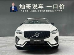 Volvo XC60 B5 AWD Edition - фото 3