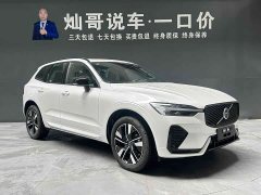 Volvo XC60 B5 AWD Edition - фото 5