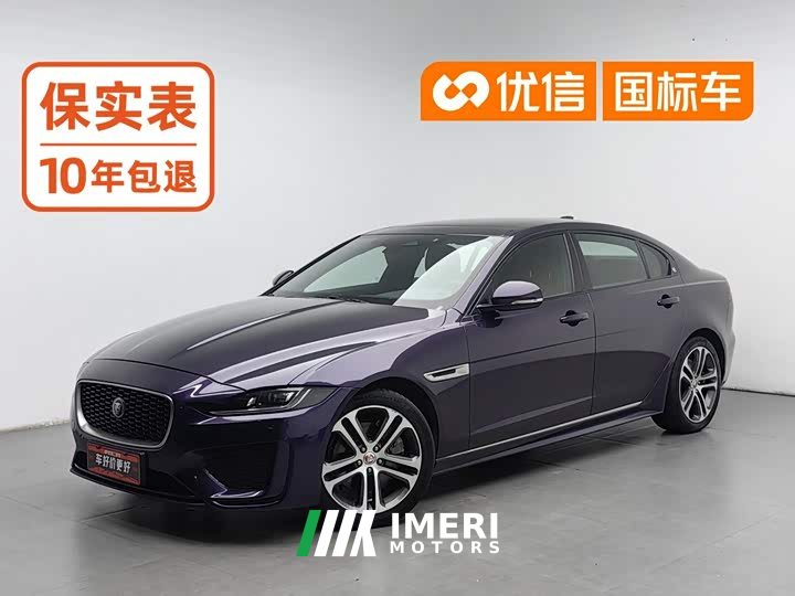MG XEL 2.0T 250PS R-DYNAMIC S Edition