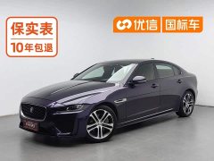 MG XEL 2.0T 250PS R-DYNAMIC S Edition - фото 1