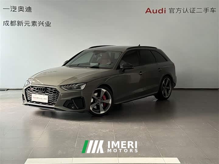 Audi S4 Avant 3.0TFSI - автомобиль из Китая