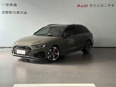 Audi S4 Avant 3.0TFSI - фото 1