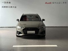 Audi S4 Avant 3.0TFSI - фото 2