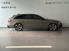 Audi S4 Avant 3.0TFSI - фото 3