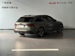 Audi S4 Avant 3.0TFSI - фото 4