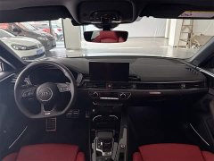 Audi S4 Avant 3.0TFSI - фото 6
