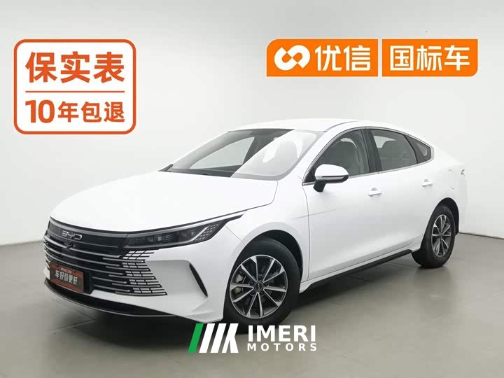 BYD 05 Edition DM-i 55KM Luxury Version - автомобиль из Китая