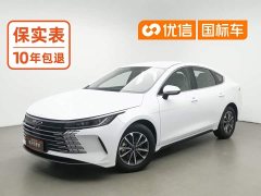 BYD 05 Edition DM-i 55KM Luxury Version - фото 1