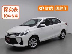 1.5L CVT Edition - фото 1