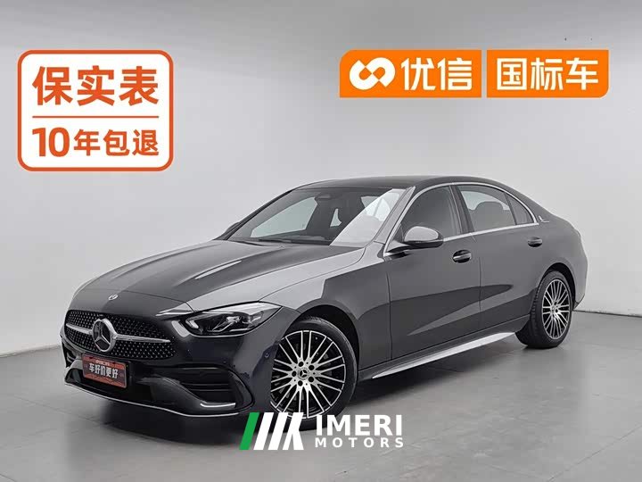 Mercedes-Benz C 260 L Edition - автомобиль из Китая
