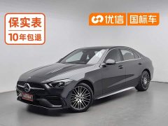 Mercedes-Benz C 260 L Edition - фото 1
