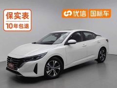 Nissan 1.6L CVT Edition - фото 1